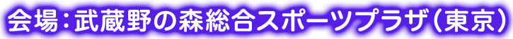 lyripa_logo