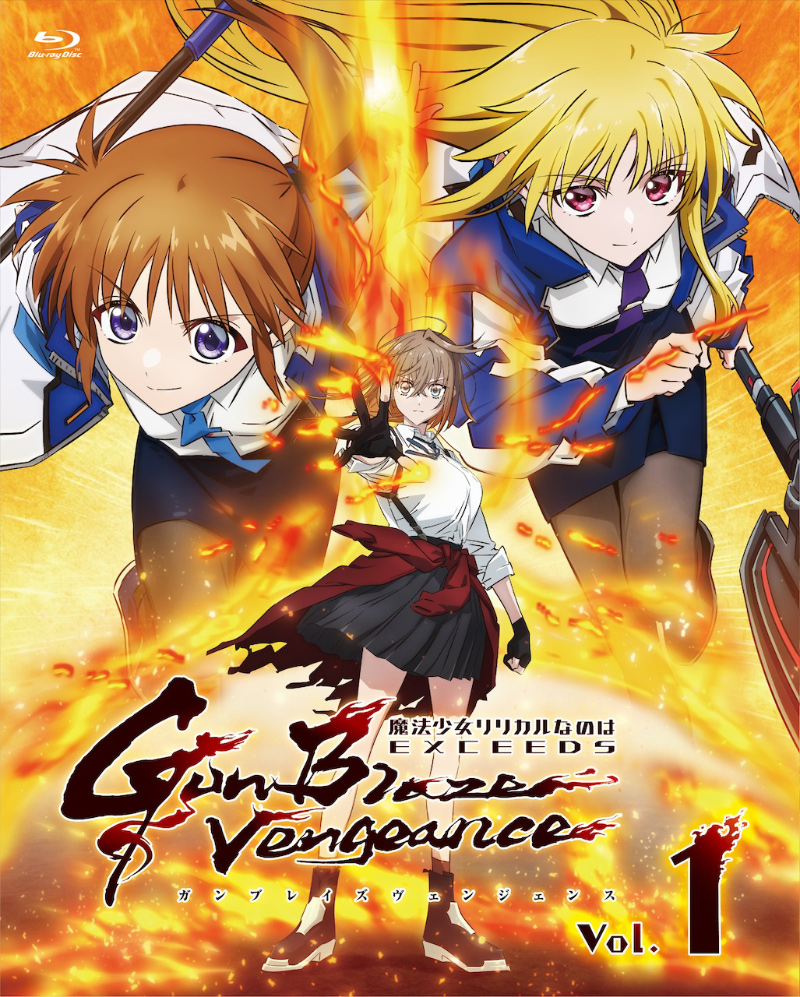 Blu-ray｜完全新作TVアニメーション「魔法少女リリカルなのは EXCEEDS