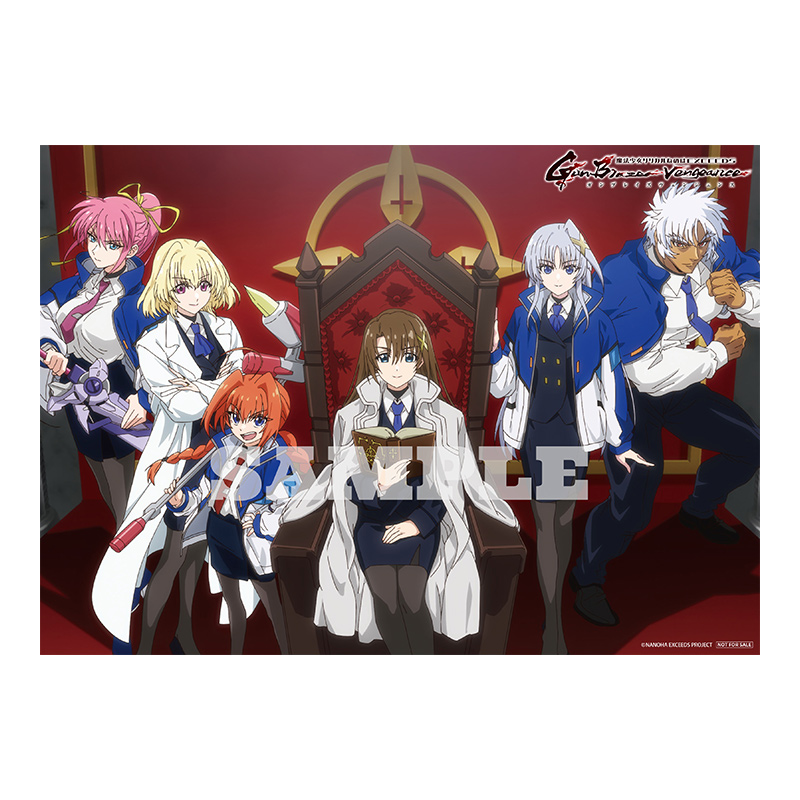 ビジュアルシート