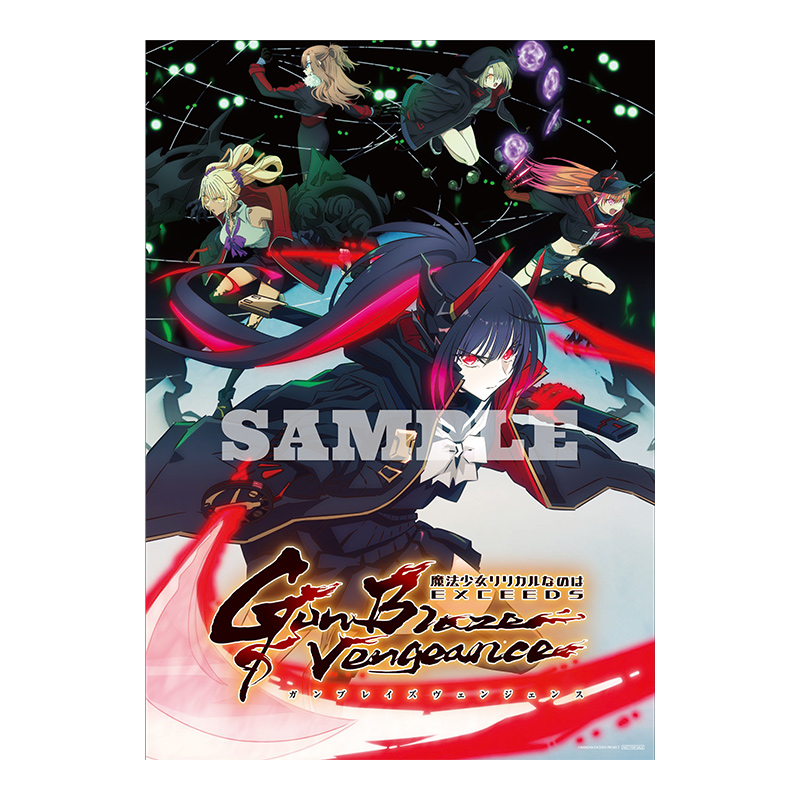 Blu-ray｜完全新作TVアニメーション「魔法少女リリカルなのは EXCEEDS