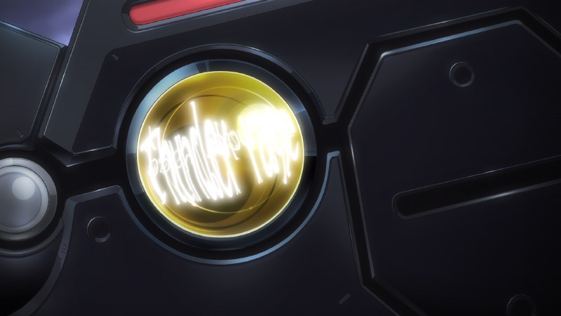 バルディッシュ