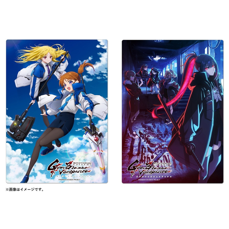 魔法少女リリカルなのは EXCEEDS Gun Blaze Vengeance メタリアル