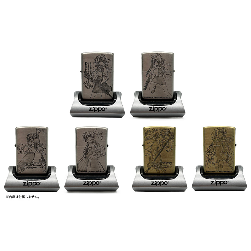 魔法少女リリカルなのは EXCEEDS Gun Blaze Vengeance Zippo｜GOODS