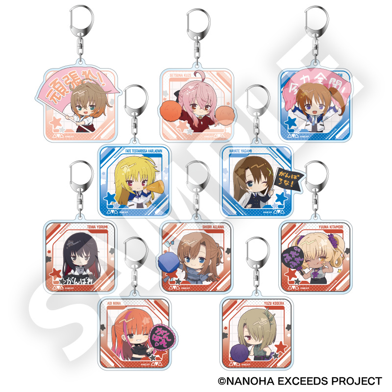 フレフレンズ アクリルキーホルダー｜GOODS｜完全新作TVアニメーション