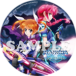 魔法少女リリカルなのは Reflection 公式サイト