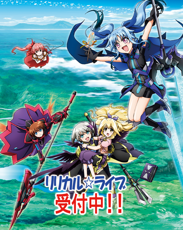 魔法少女リリカルなのは Detonation 公式サイト
