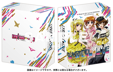 魔法少女リリカルなのは15周年記念イベント「リリカル☆ライブ」 Blu-ray