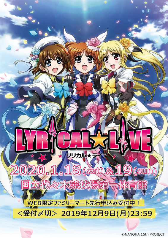 ポップアップ画像